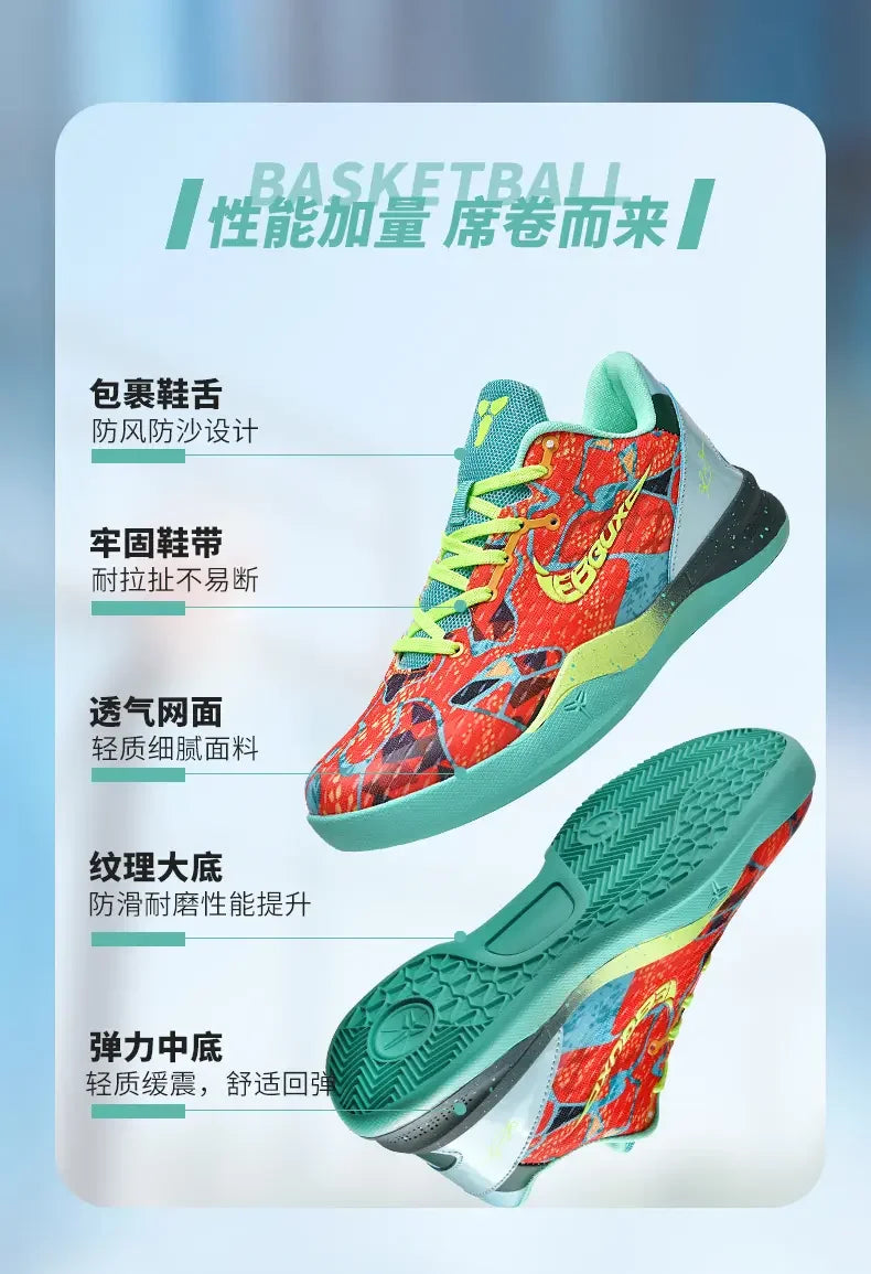 Chaussure Basketball Semelle Caoutchouc 2026