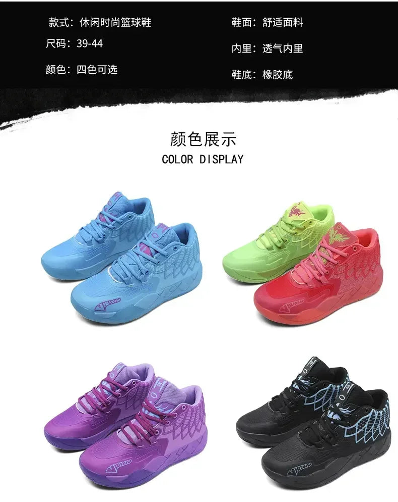 Sneaker Basketball Mandarin Duck Rouge