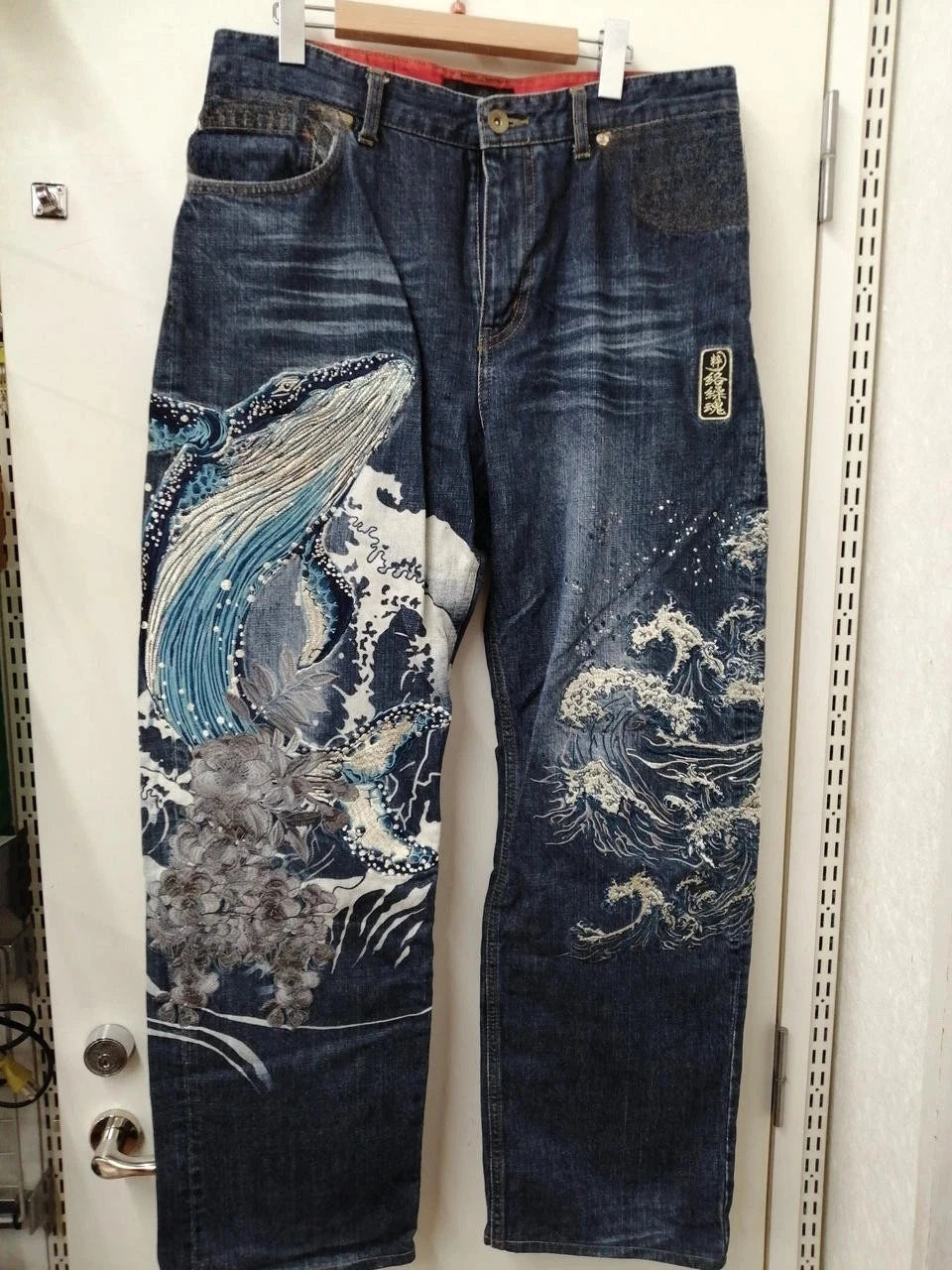 Jean Selvedge Indigo Naturel Retro Y2K