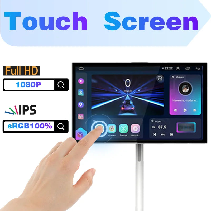 Portable 21.5" Android 13 Tablet PC With 4+64GB Memory WiFi Enabled USB Interface 8MP Front Camera Mobile Portable Smart  TV