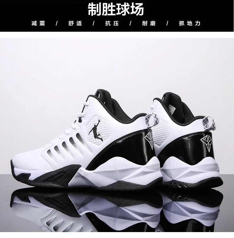Basket Basketball Cuir Léger Waterproof
