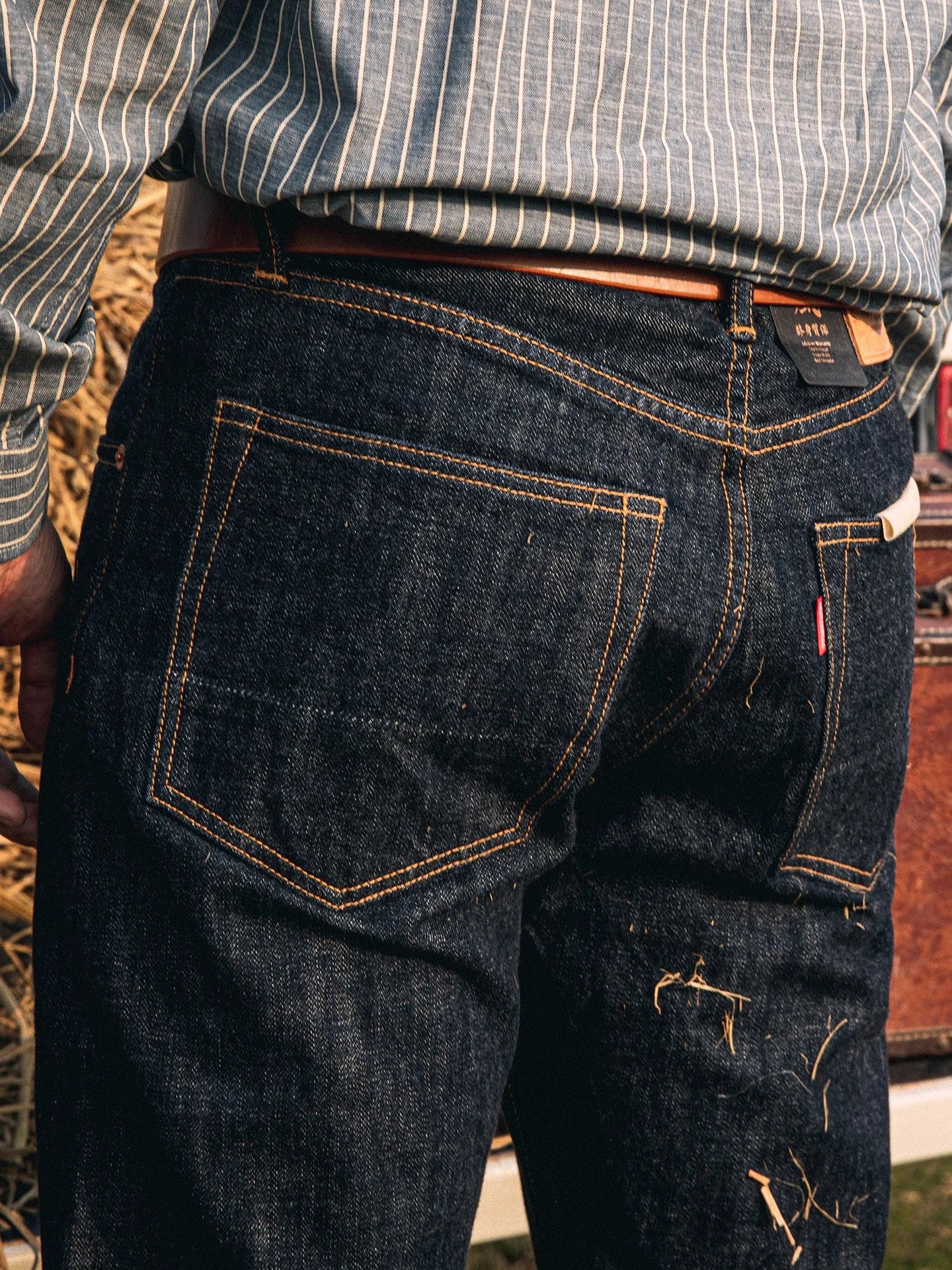 Jean Red Tornado 710 Slim Selvedge