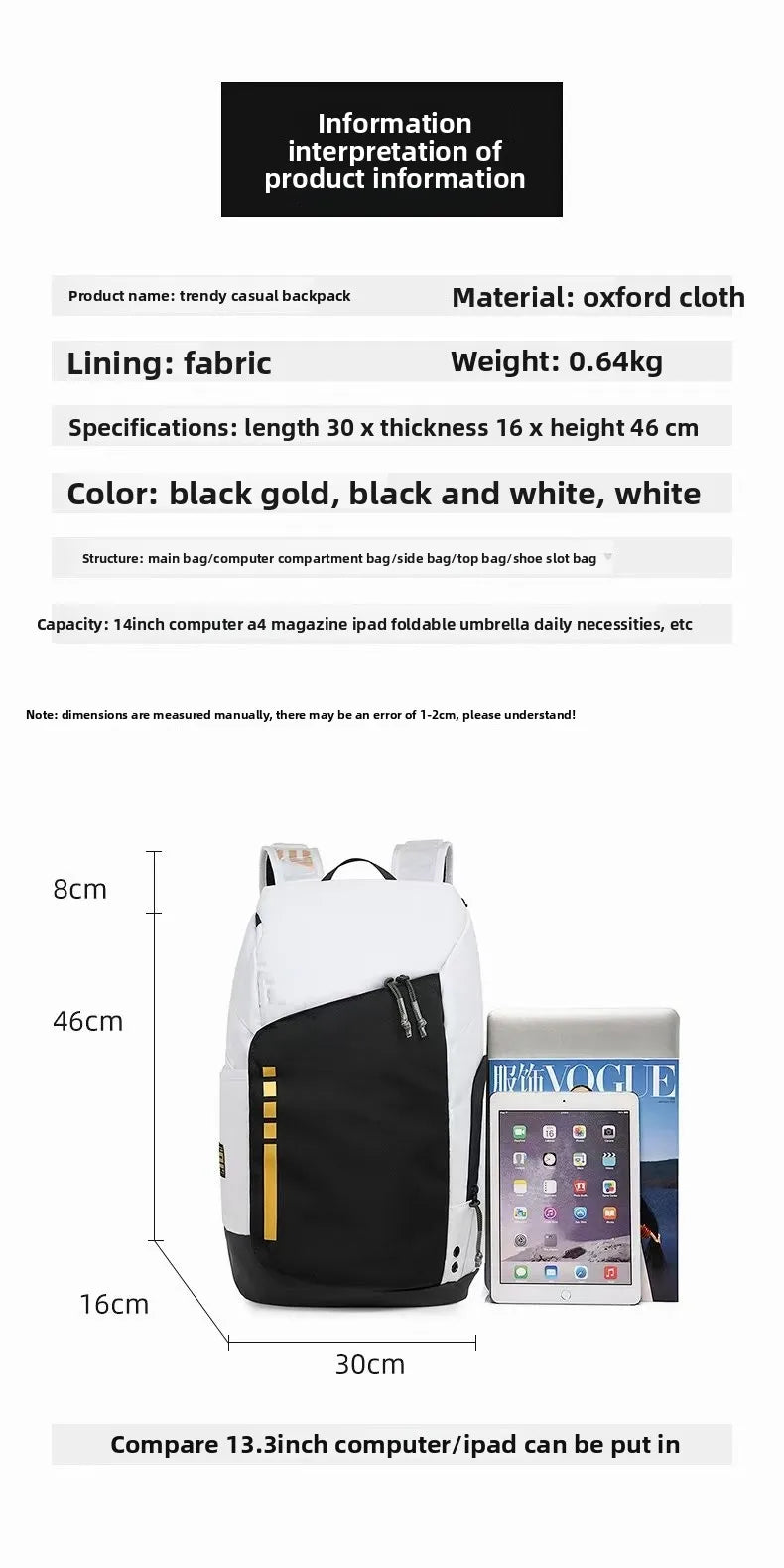Elite US Team Sports Basketball Casual Universal Fashion Air Cushion Shoulder Computer Bag Men's and Women's YouthTravelBackpack
