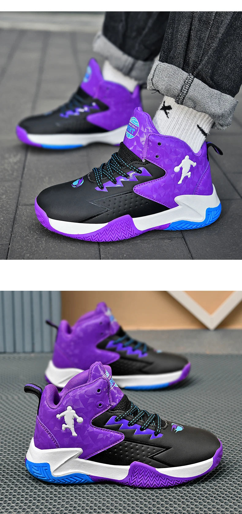 Chaussure Basketball Enfant Antidérapant