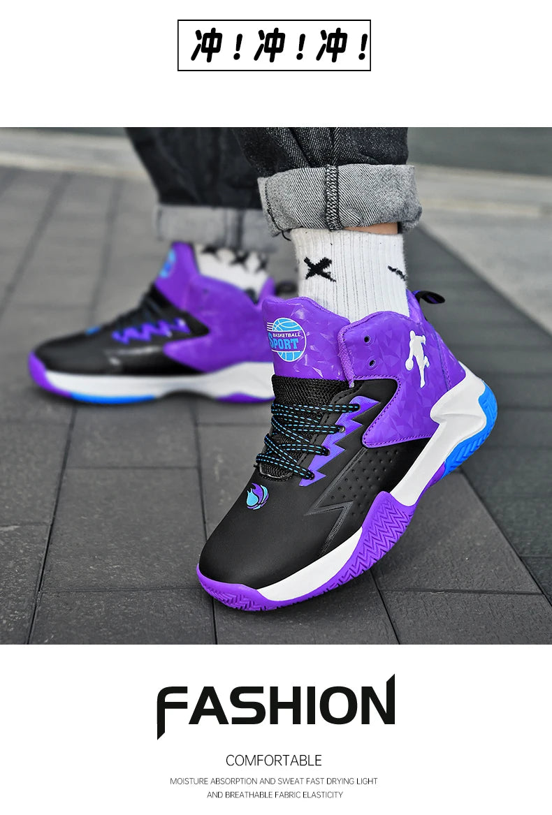 Chaussure Basketball Enfant Antidérapant