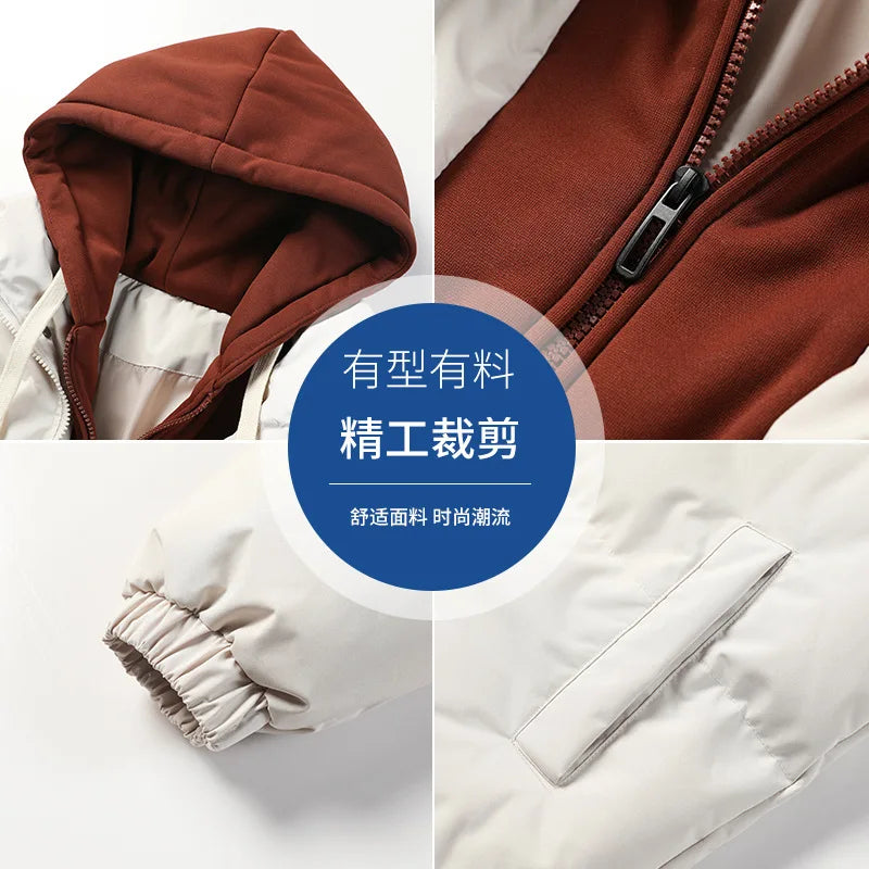 Manteau Faux 2 Pieces Homme Hiver Hood