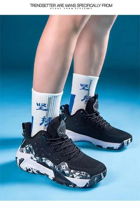 Sneaker Basketball Respirant Qualité