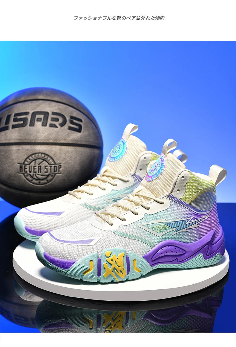 Basket Basketball Homme Confort Antidérapant