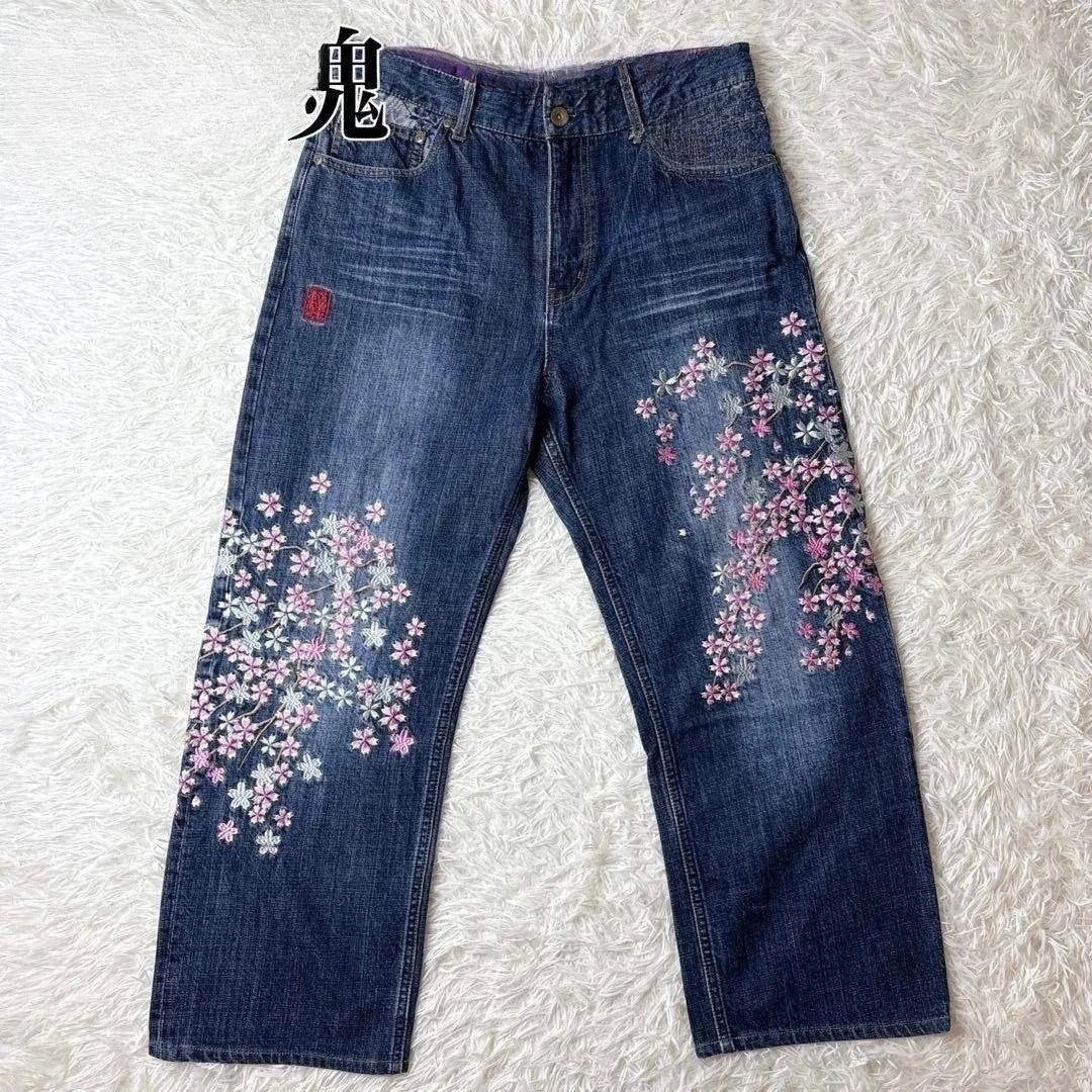 Jean Selvedge Indigo Naturel Retro Y2K
