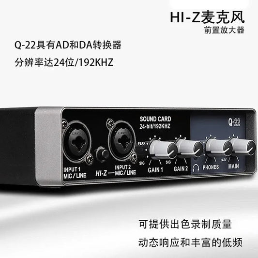 audio interface  mixer sound  recording studio equipment