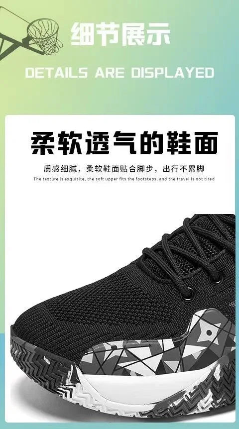 Sneaker Basketball Respirant Qualité