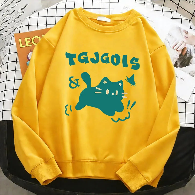 Sweat Chat Hip Hop Street Femme