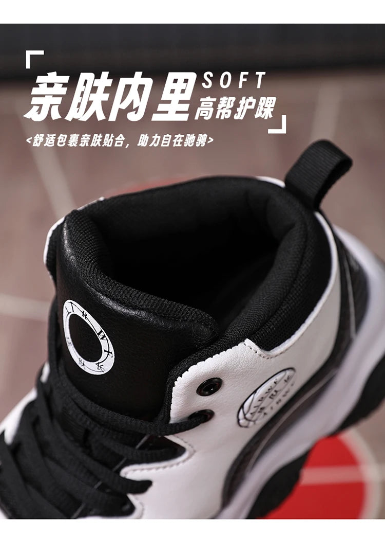 Chaussure Basketball Enfant Marque
