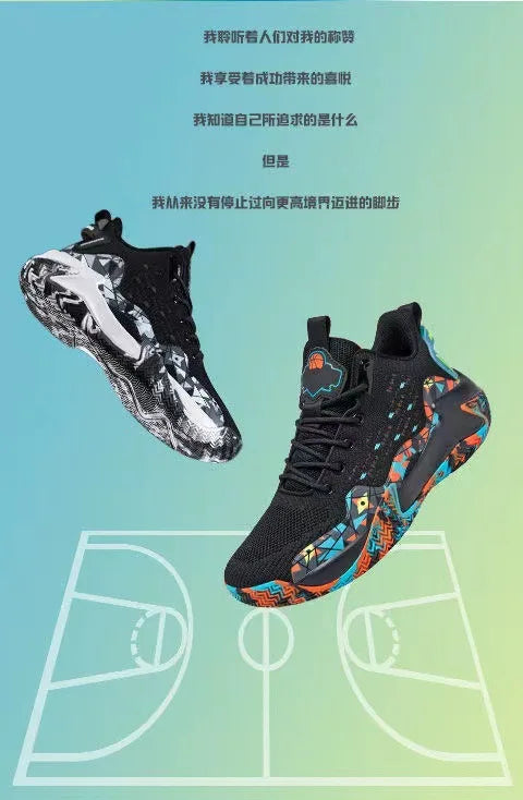 Sneaker Basketball Respirant Qualité
