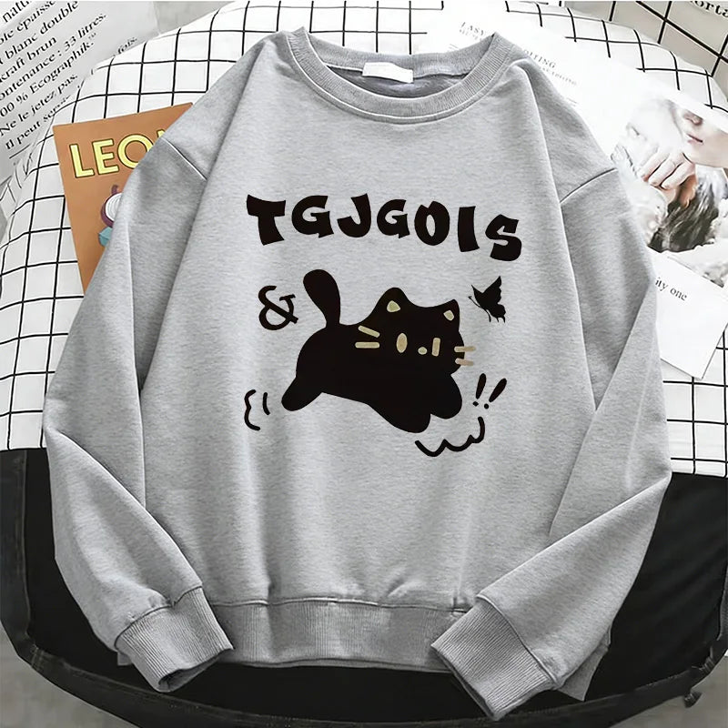 Sweat Chat Hip Hop Street Femme