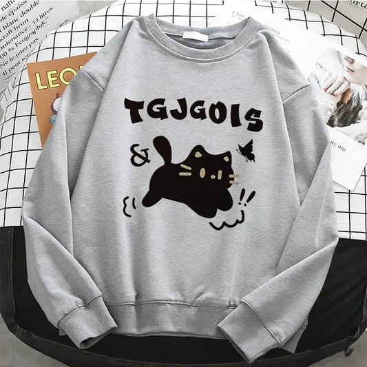Sweat Chat Hip Hop Street Femme