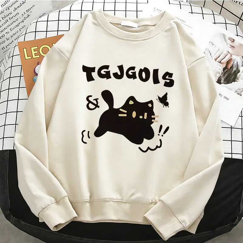 Sweat Chat Hip Hop Street Femme
