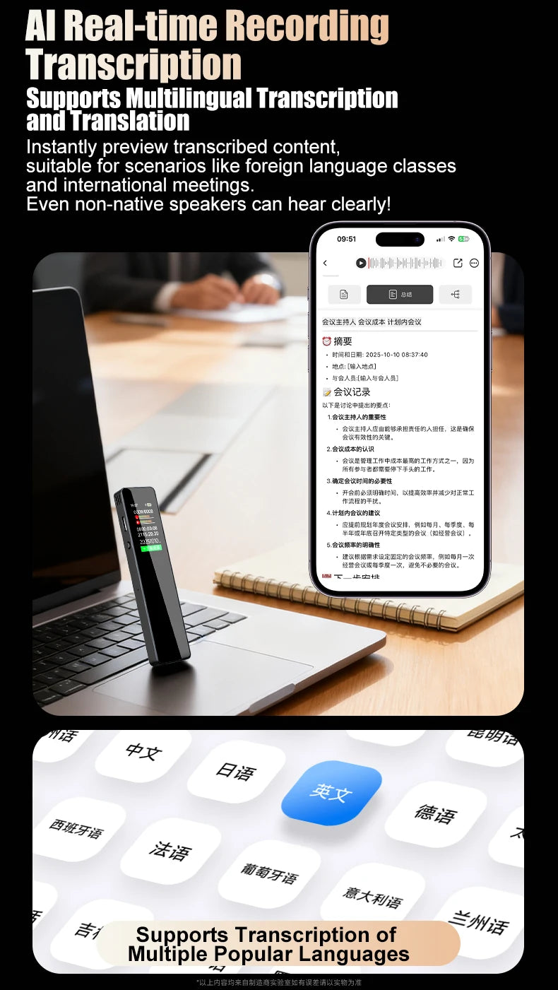 AI Digital Audio Recorder AI Voice to Text/Translation 98% Accuracy ChatGPT 72 Languages HD Noise Reduction Classroom Recording