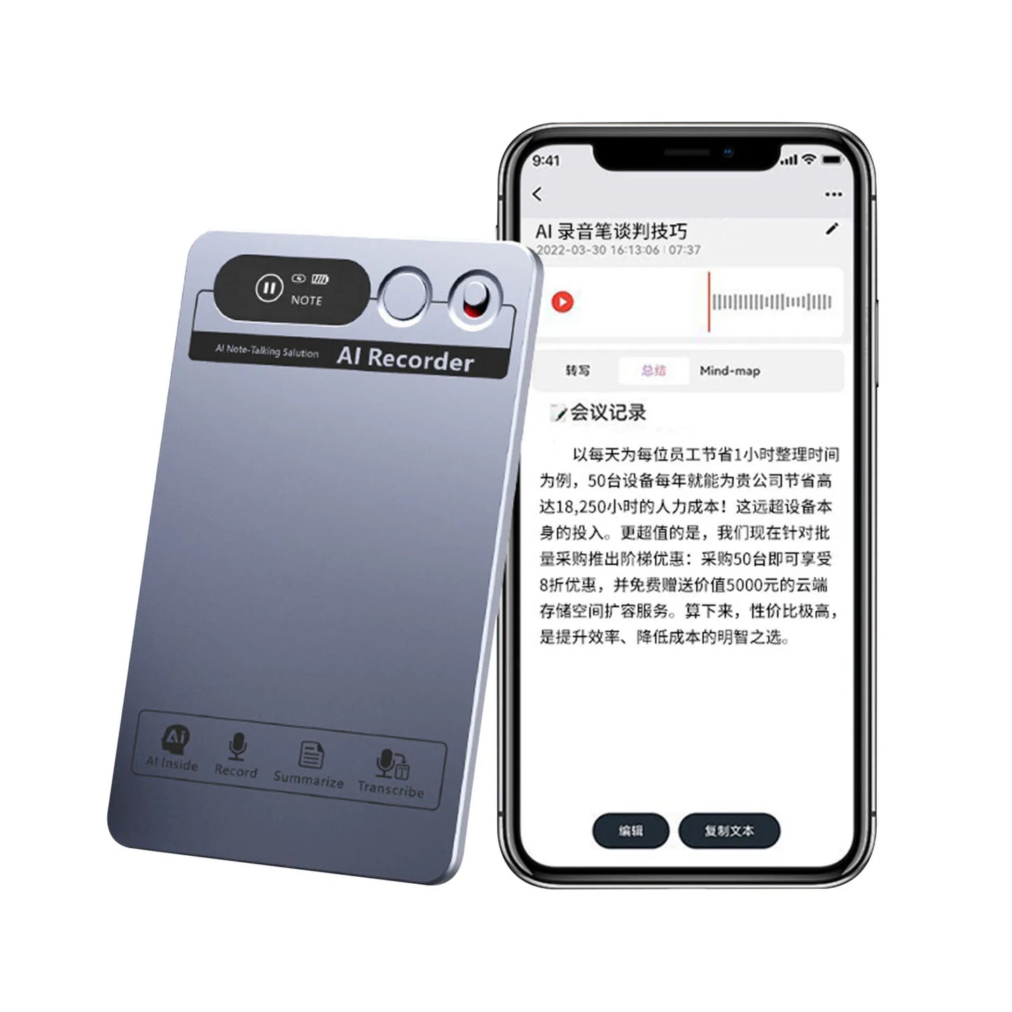 Audio Recorder with Real-Time Transcription & Translation Audio Recording Device App Control for Lectures Meetings Interviews