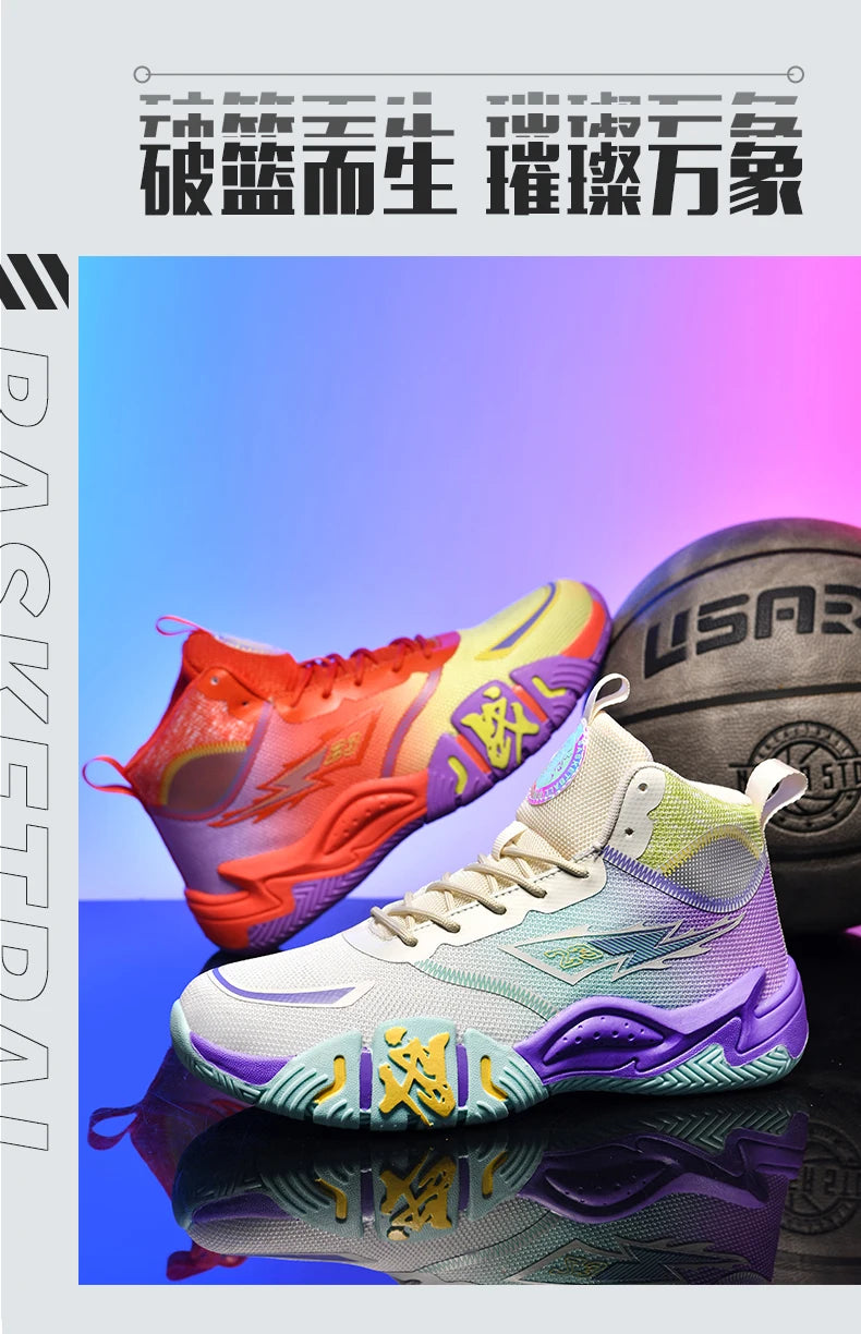 Basket Basketball Homme Confort Antidérapant