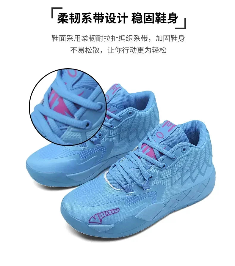 Sneaker Basketball Mandarin Duck Rouge
