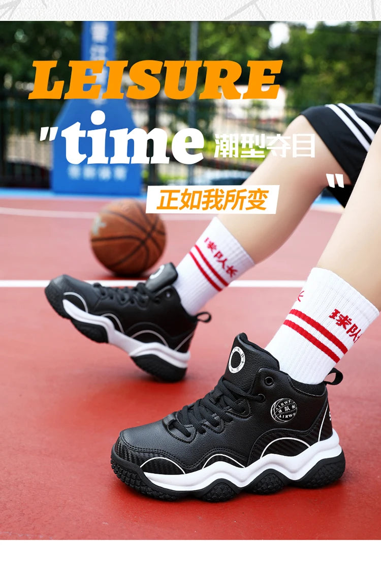 Chaussure Basketball Enfant Marque