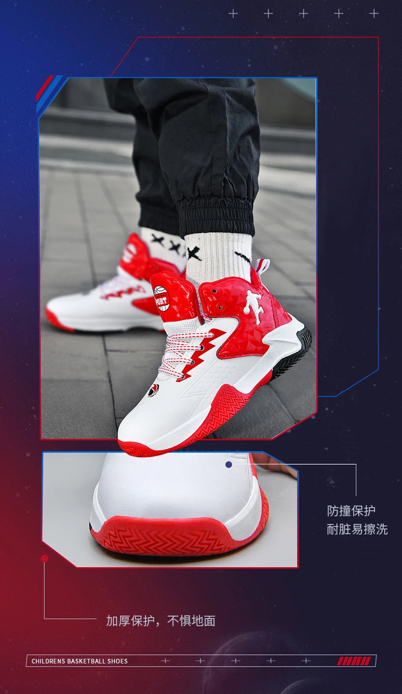 Chaussure Basketball Enfant Antidérapant